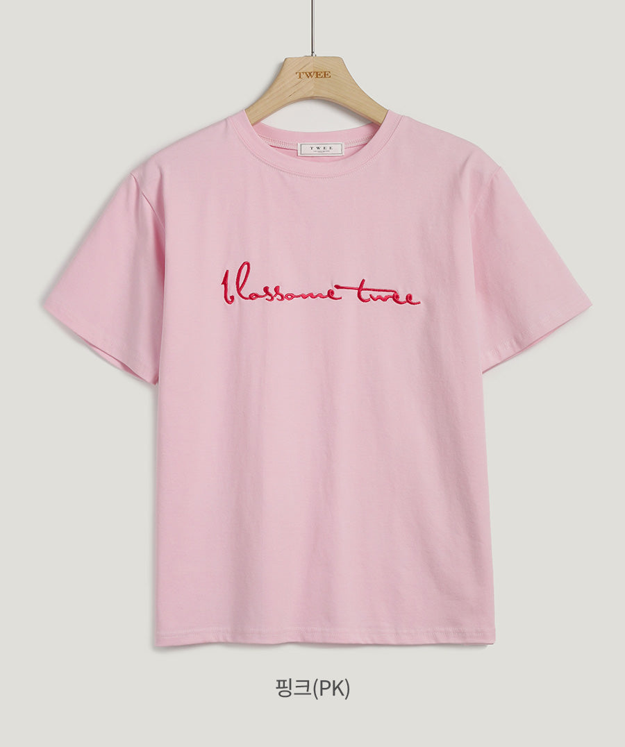 [TWEE] Poezi Big Lettering Embroidered T-Shirt